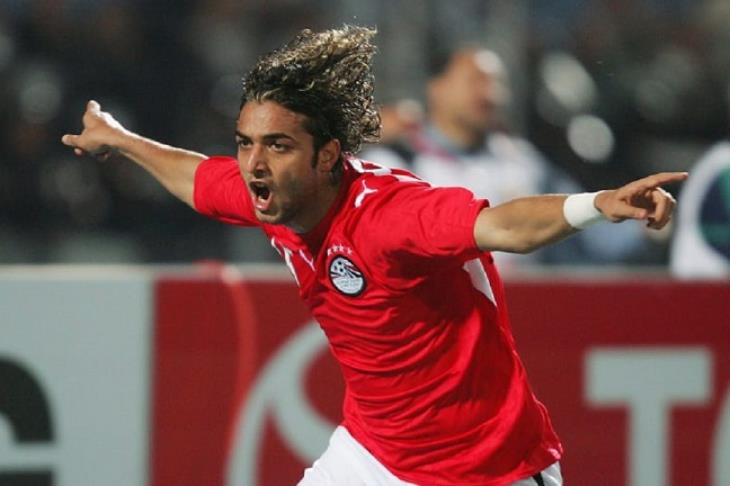 ميدو ميدو